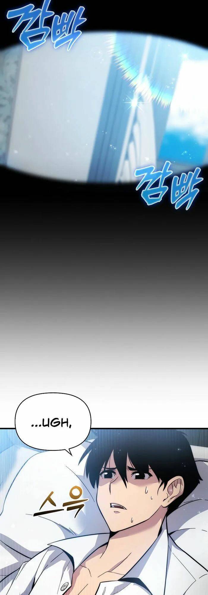 Bậc Thầy Kiếm Sư Cấp 9 : Người Bảo Vệ Kiếm - Chương 5 - Trang 29