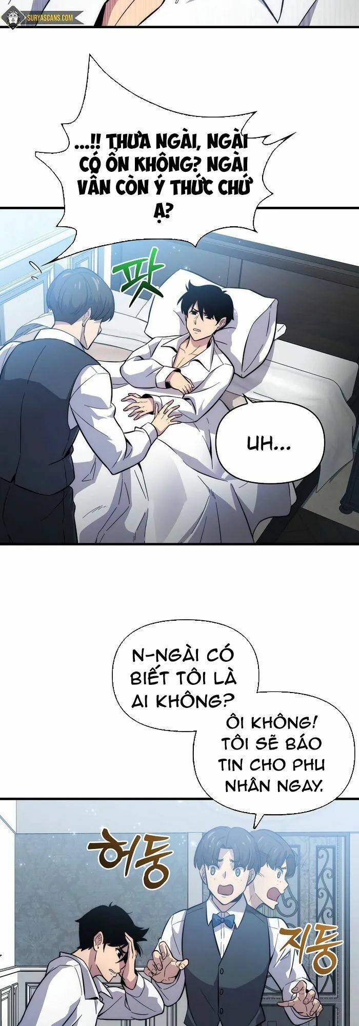 Bậc Thầy Kiếm Sư Cấp 9 : Người Bảo Vệ Kiếm - Chương 5 - Trang 30