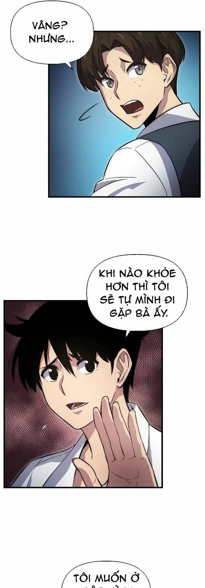 Bậc Thầy Kiếm Sư Cấp 9 : Người Bảo Vệ Kiếm - Chương 5 - Trang 33