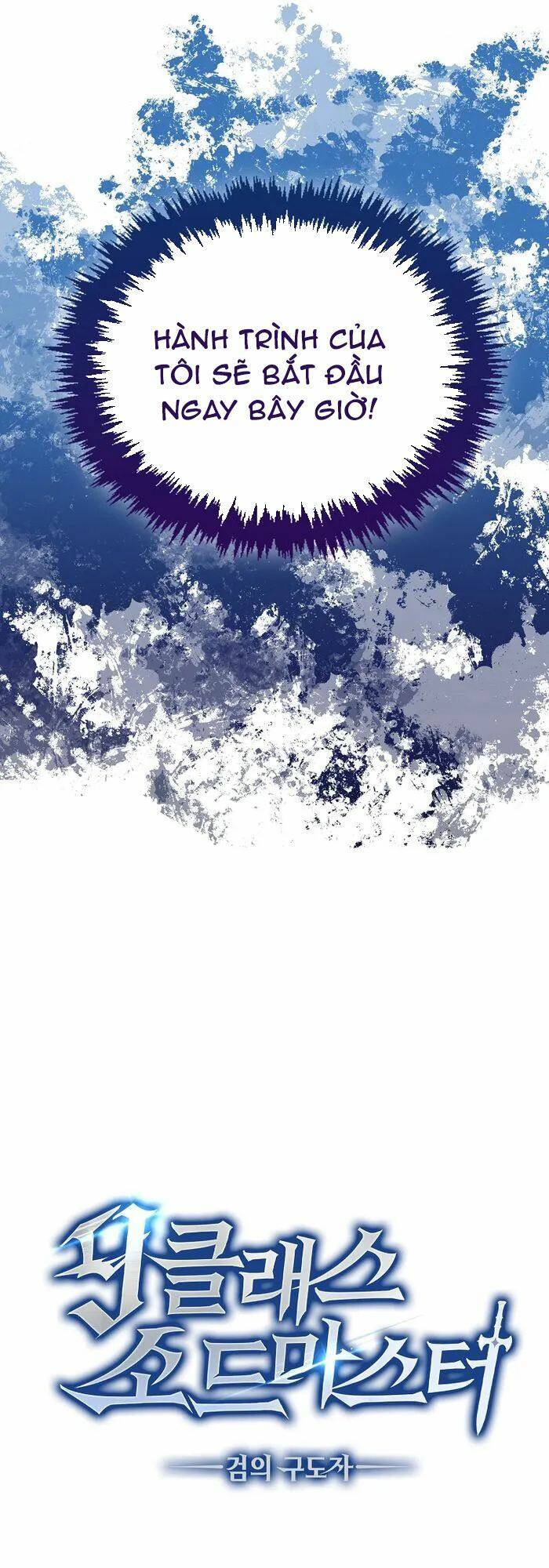 Bậc Thầy Kiếm Sư Cấp 9 : Người Bảo Vệ Kiếm - Chương 5 - Trang 55