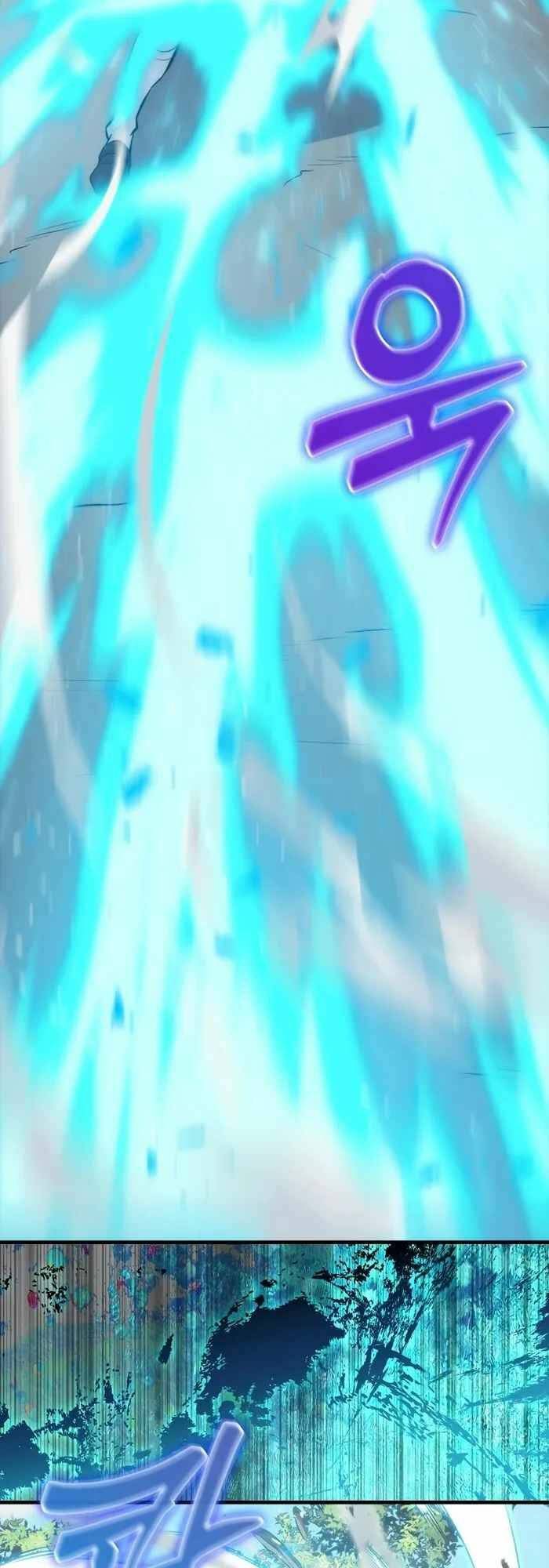 Bậc Thầy Kiếm Sư Cấp 9 : Người Bảo Vệ Kiếm - Chương 6 - Trang 14