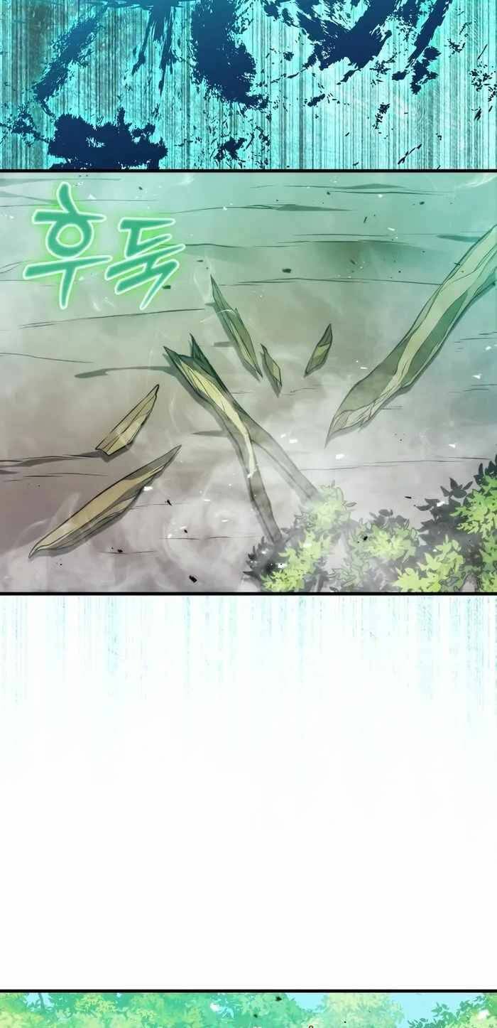 Bậc Thầy Kiếm Sư Cấp 9 : Người Bảo Vệ Kiếm - Chương 6 - Trang 16