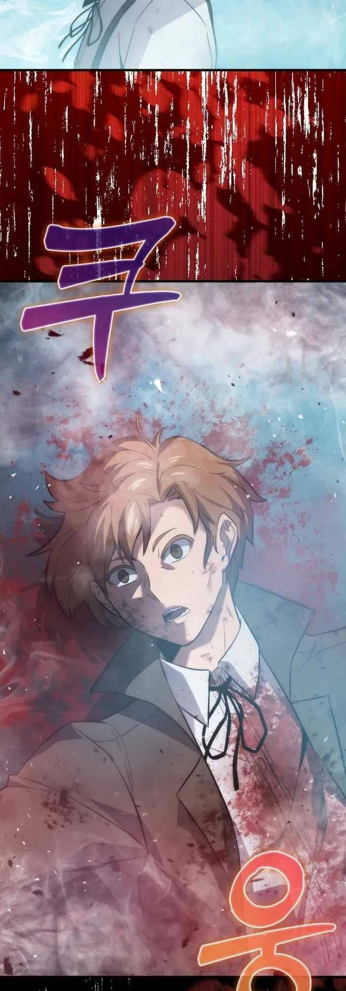 Bậc Thầy Kiếm Sư Cấp 9 : Người Bảo Vệ Kiếm - Chương 6 - Trang 47