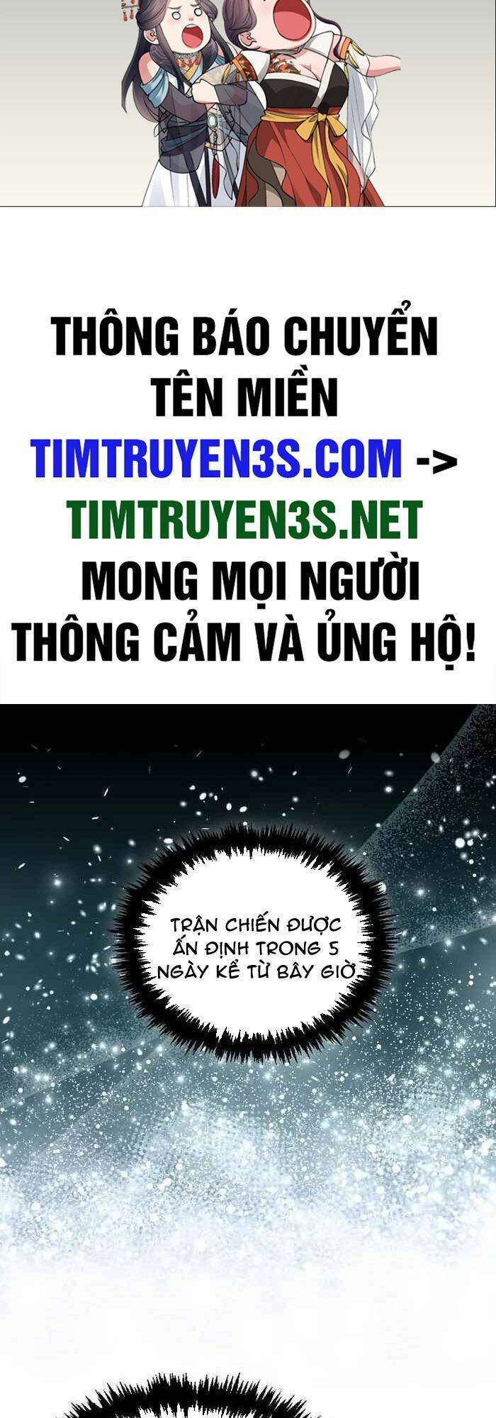 Bậc Thầy Kiếm Sư Cấp 9 : Người Bảo Vệ Kiếm - Chương 7 - Trang 2