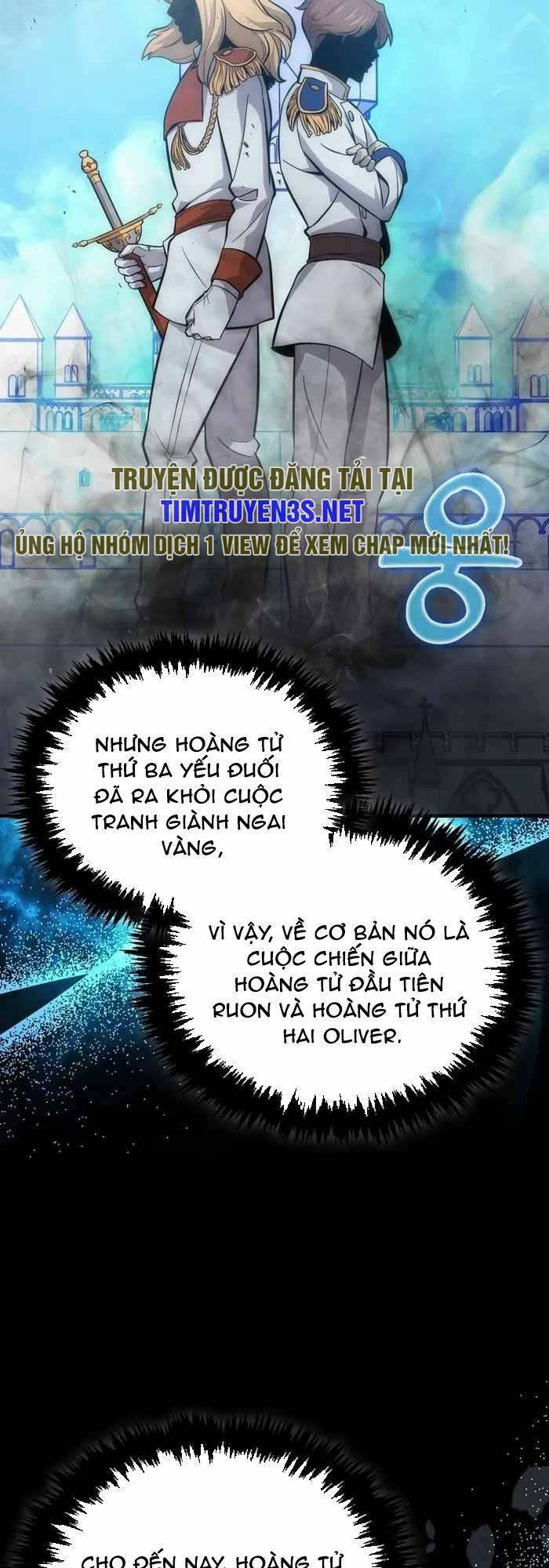 Bậc Thầy Kiếm Sư Cấp 9 : Người Bảo Vệ Kiếm - Chương 7 - Trang 13