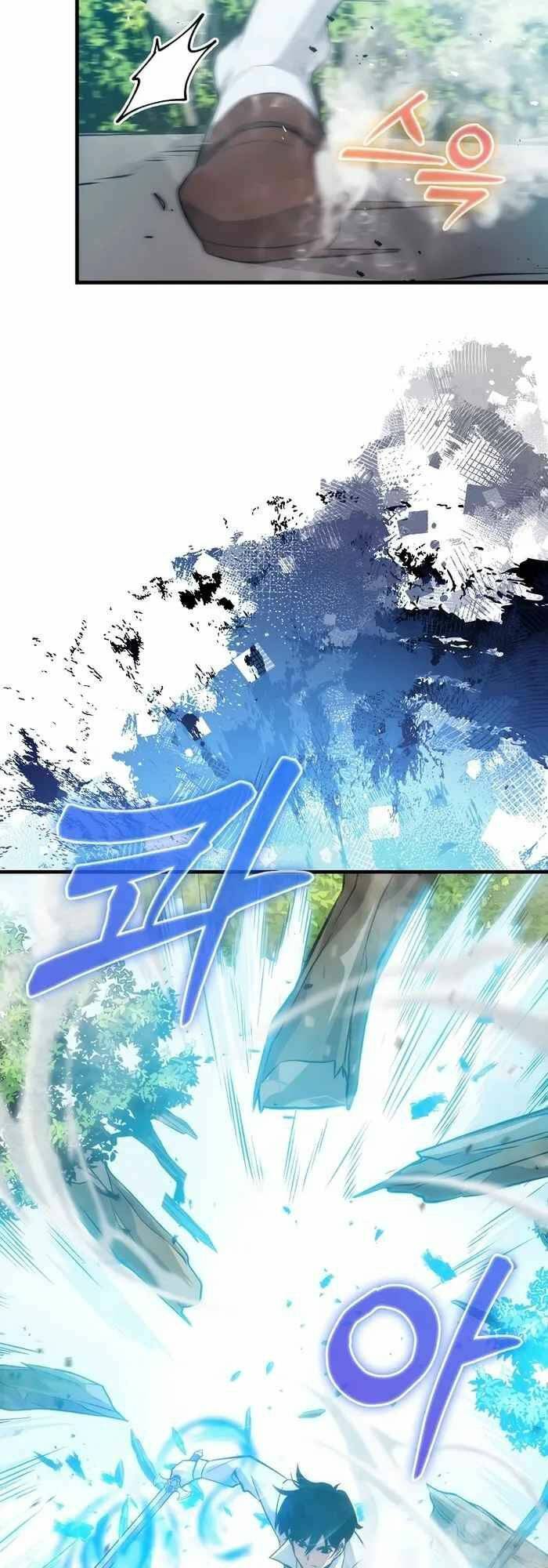 Bậc Thầy Kiếm Sư Cấp 9 : Người Bảo Vệ Kiếm - Chương 7 - Trang 39