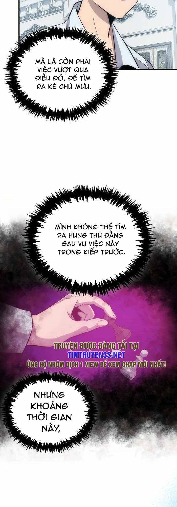 Bậc Thầy Kiếm Sư Cấp 9 : Người Bảo Vệ Kiếm - Chương 7 - Trang 6