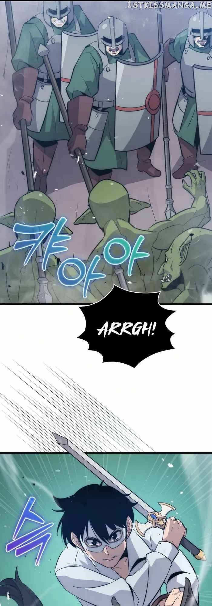 Bậc Thầy Kiếm Sư Cấp 9 : Người Bảo Vệ Kiếm - Chương 8 - Trang 26