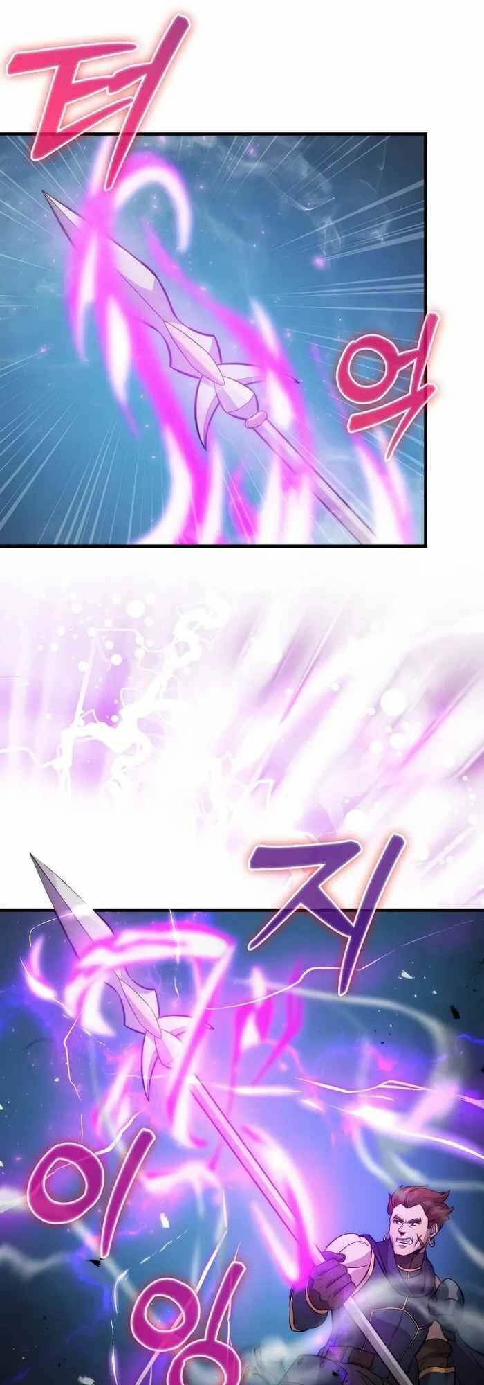 Bậc Thầy Kiếm Sư Cấp 9 : Người Bảo Vệ Kiếm - Chương 8 - Trang 47