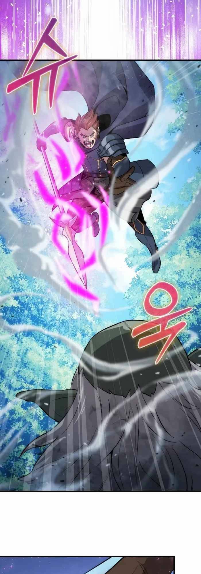 Bậc Thầy Kiếm Sư Cấp 9 : Người Bảo Vệ Kiếm - Chương 8 - Trang 53