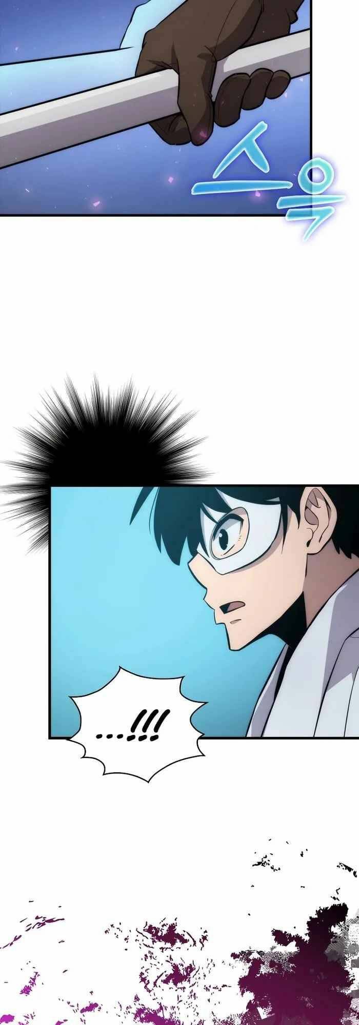 Bậc Thầy Kiếm Sư Cấp 9 : Người Bảo Vệ Kiếm - Chương 8 - Trang 54