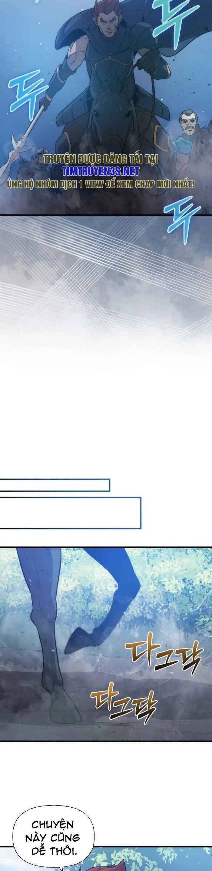 Bậc Thầy Kiếm Sư Cấp 9 : Người Bảo Vệ Kiếm - Chương 9 - Trang 13