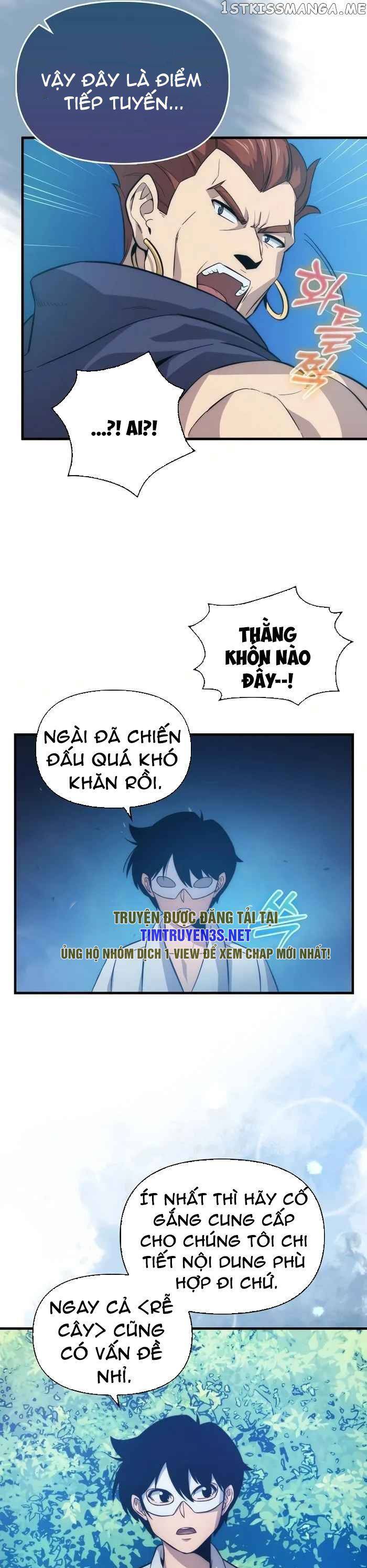 Bậc Thầy Kiếm Sư Cấp 9 : Người Bảo Vệ Kiếm - Chương 9 - Trang 17