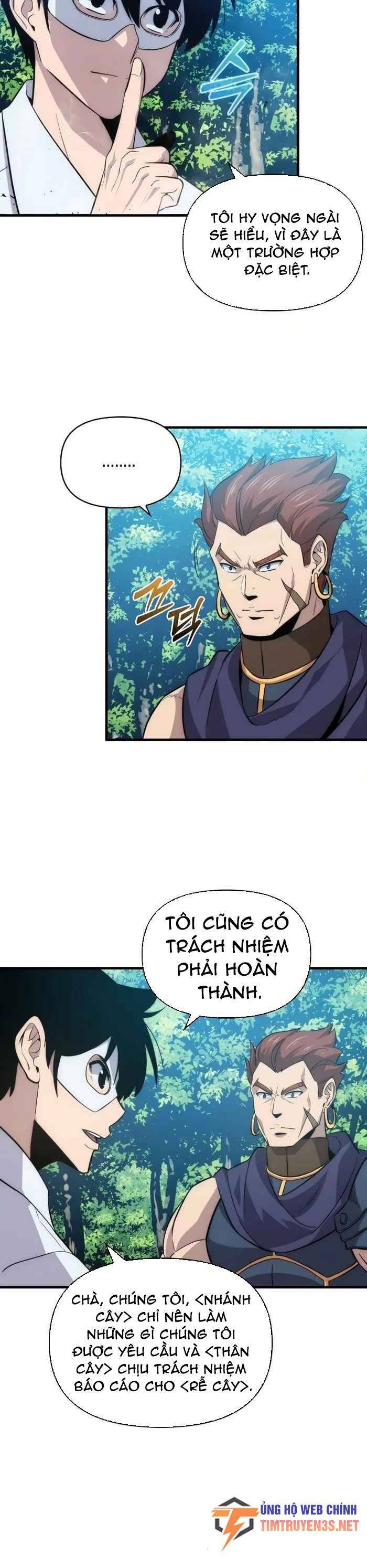 Bậc Thầy Kiếm Sư Cấp 9 : Người Bảo Vệ Kiếm - Chương 9 - Trang 21
