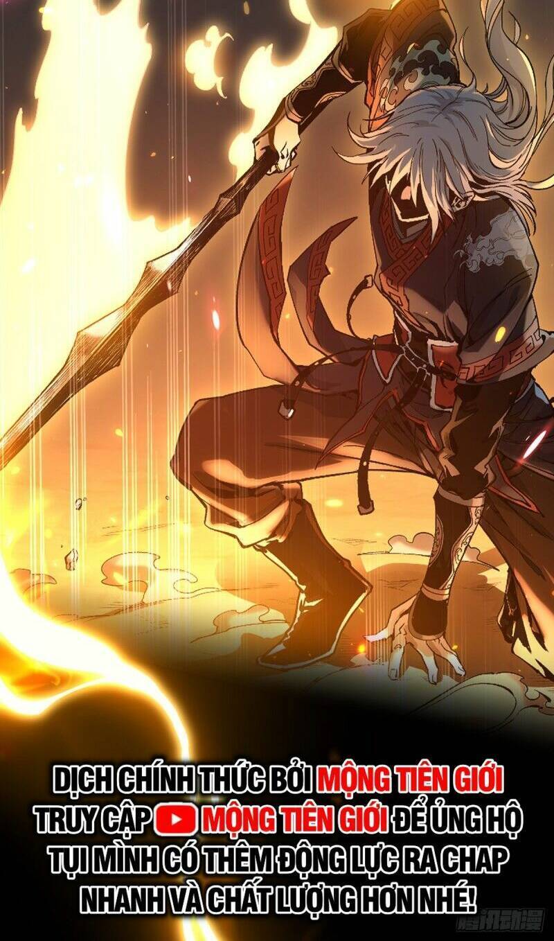 Đệ Nhất - Chương 0 - Trang 18