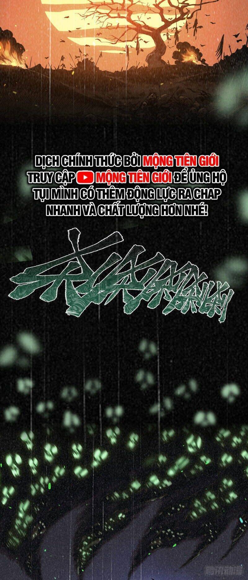 Đệ Nhất - Chương 0 - Trang 6