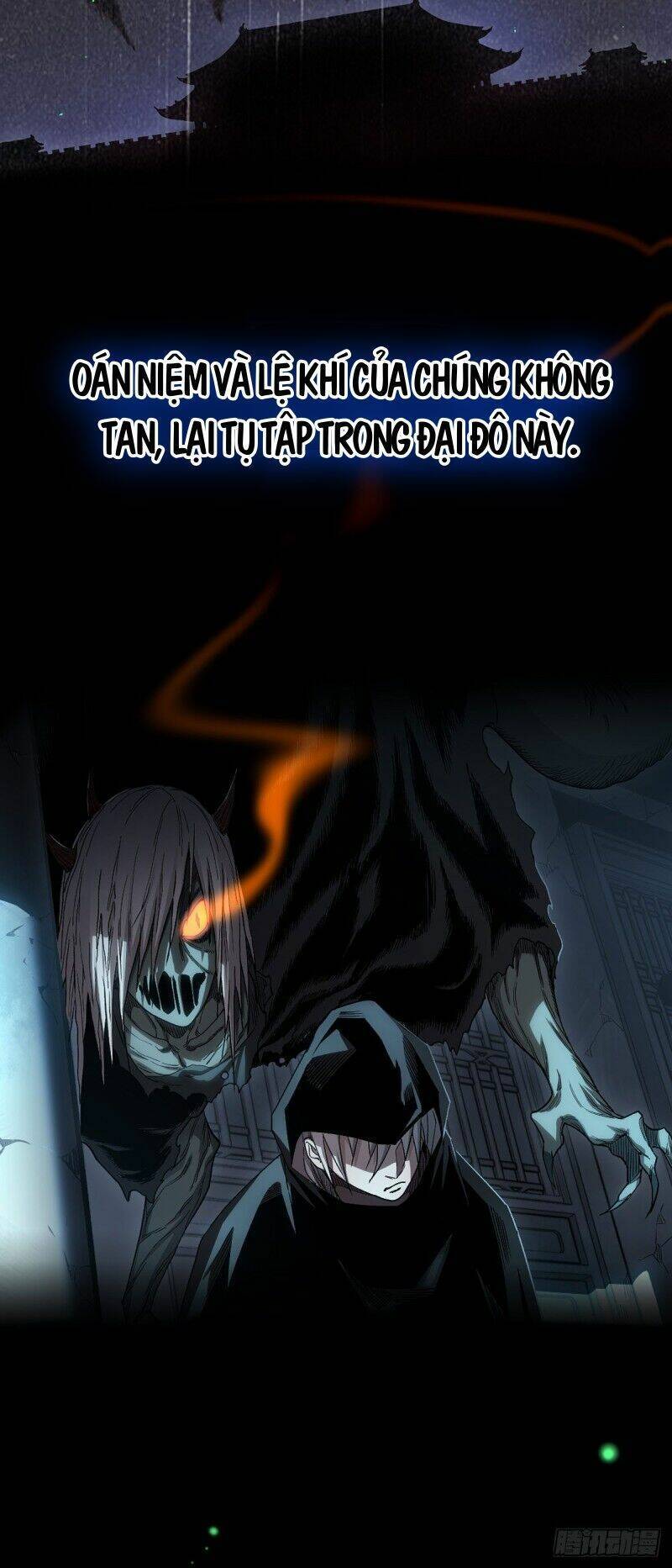 Đệ Nhất - Chương 0 - Trang 7