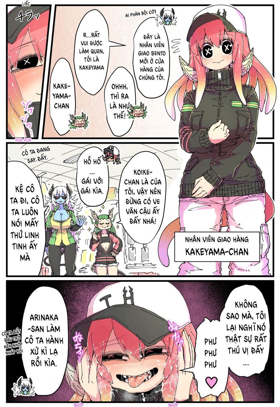 Cô Nàng Nhân Viên Da Xanh Ở Cửa Hàng Tiện Lợi Và Bạn Của Cô Ấy - Chương 11 - Trang 2