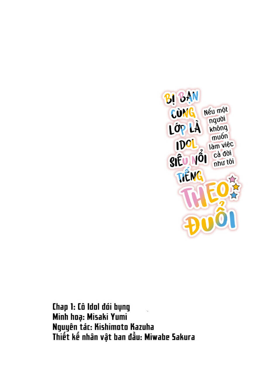 Siêu Idol Cùng Lớp Lại Thích Một Người Như Tôi? - Chương 1 - Trang 4