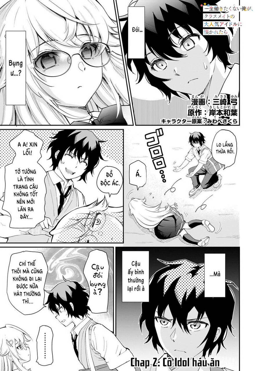 Siêu Idol Cùng Lớp Lại Thích Một Người Như Tôi? - Chương 2 - Trang 1