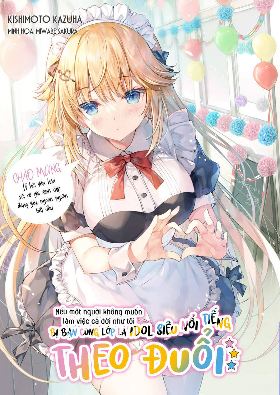 Siêu Idol Cùng Lớp Lại Thích Một Người Như Tôi? - Chương 2 - Trang 25