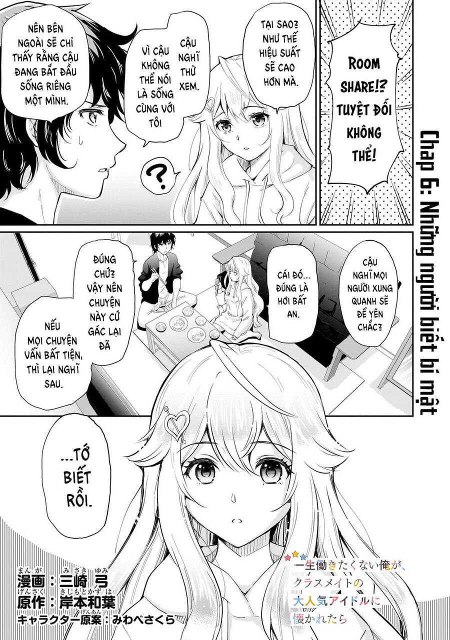 Siêu Idol Cùng Lớp Lại Thích Một Người Như Tôi? - Chương 6.1 - Trang 1