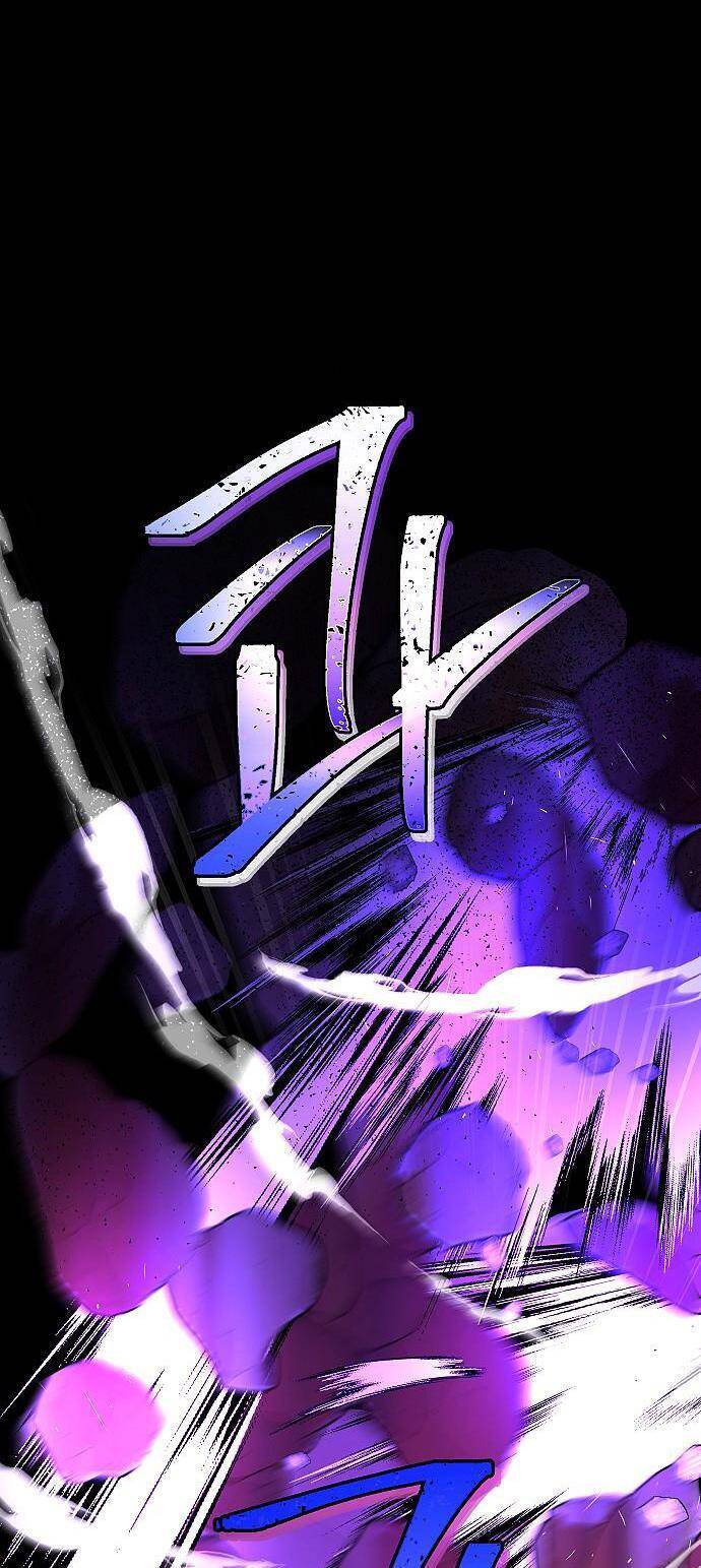 Cuộc Săn Nữ Hoàng - Chương 1 - Trang 26