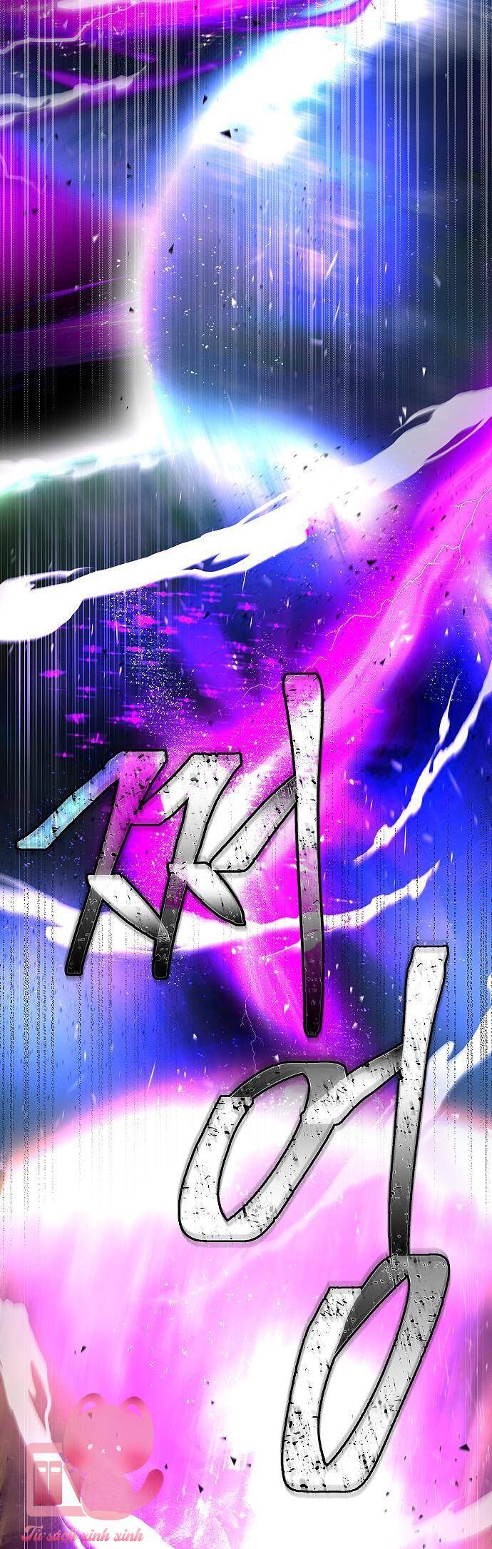 Cuộc Săn Nữ Hoàng - Chương 1 - Trang 30