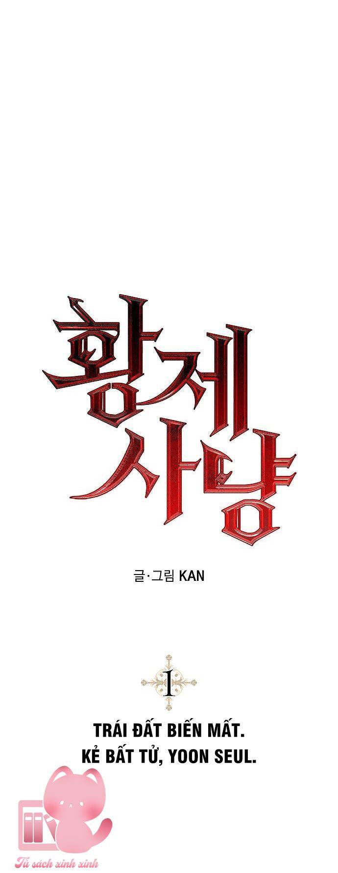 Cuộc Săn Nữ Hoàng - Chương 1 - Trang 42