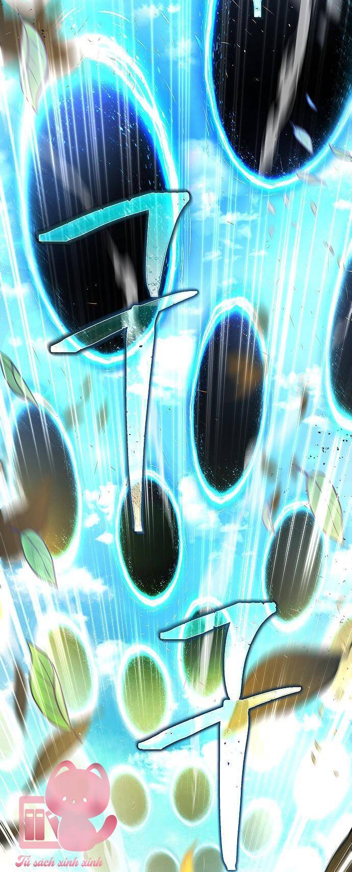 Cuộc Săn Nữ Hoàng - Chương 1 - Trang 7