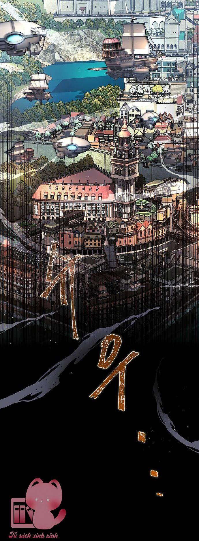 Cuộc Săn Nữ Hoàng - Chương 1 - Trang 77