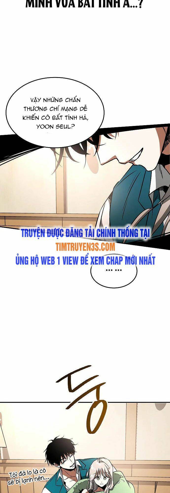 Cuộc Săn Nữ Hoàng - Chương 17 - Trang 24