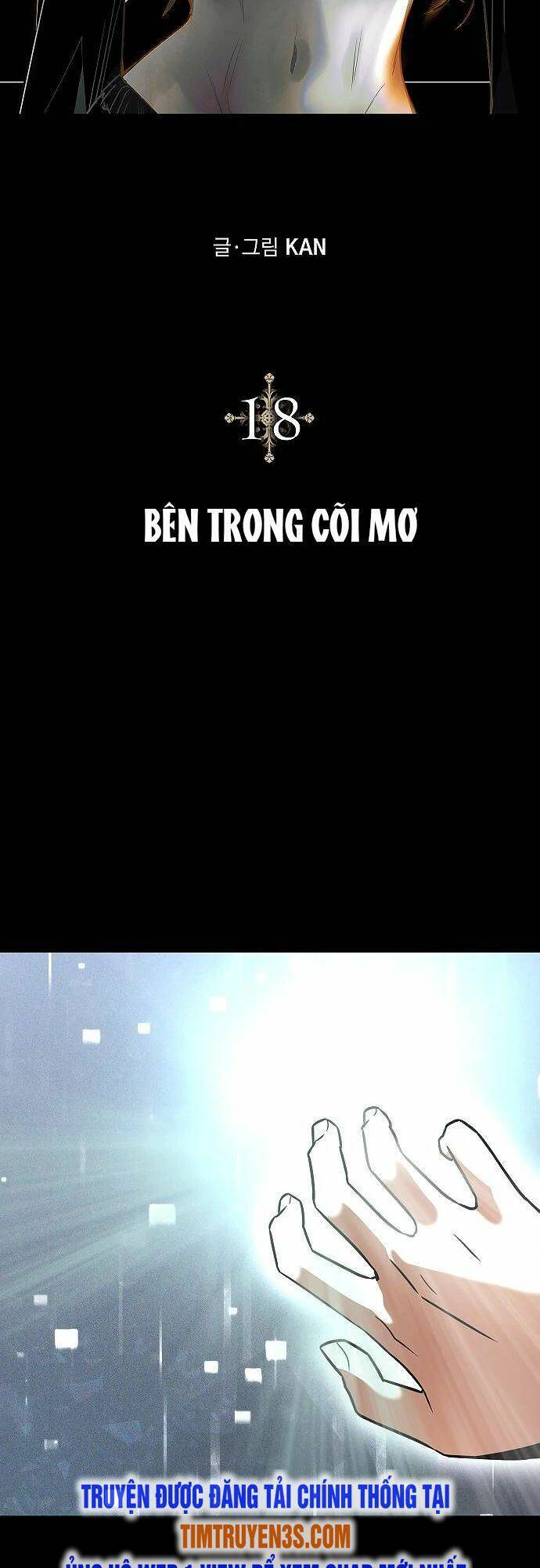 Cuộc Săn Nữ Hoàng - Chương 18 - Trang 16