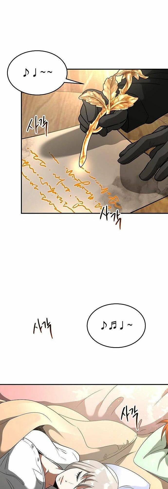 Cuộc Săn Nữ Hoàng - Chương 19 - Trang 3