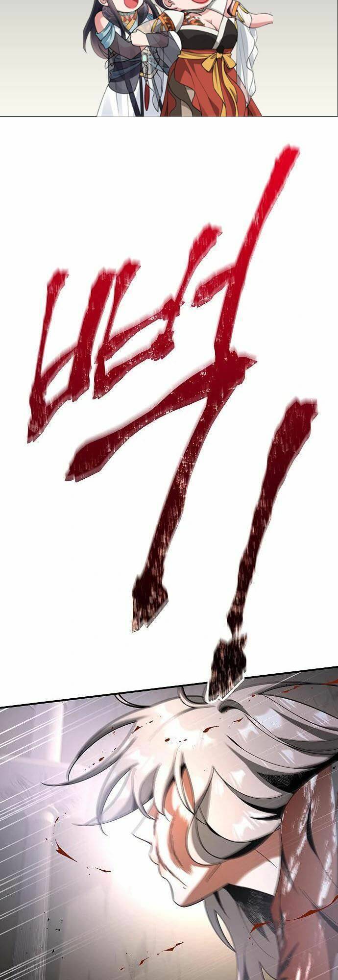 Cuộc Săn Nữ Hoàng - Chương 24 - Trang 2