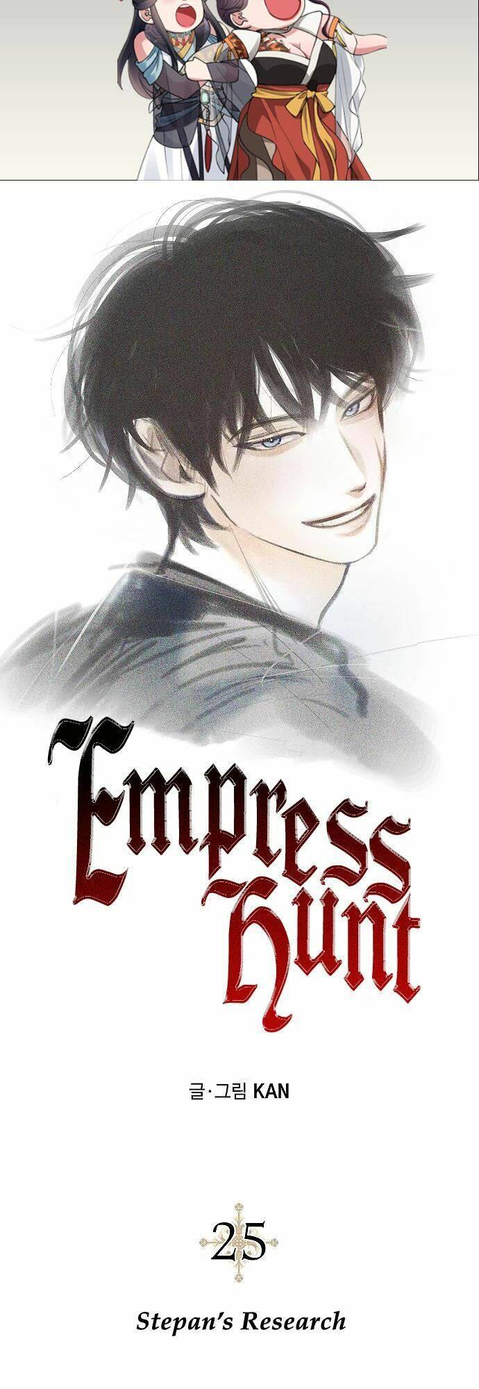 Cuộc Săn Nữ Hoàng - Chương 25 - Trang 2