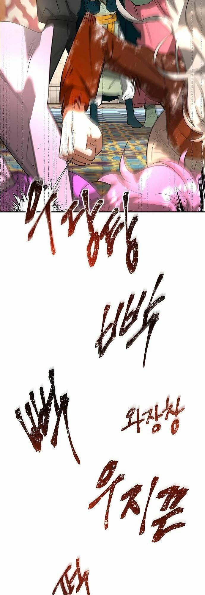 Cuộc Săn Nữ Hoàng - Chương 25 - Trang 44