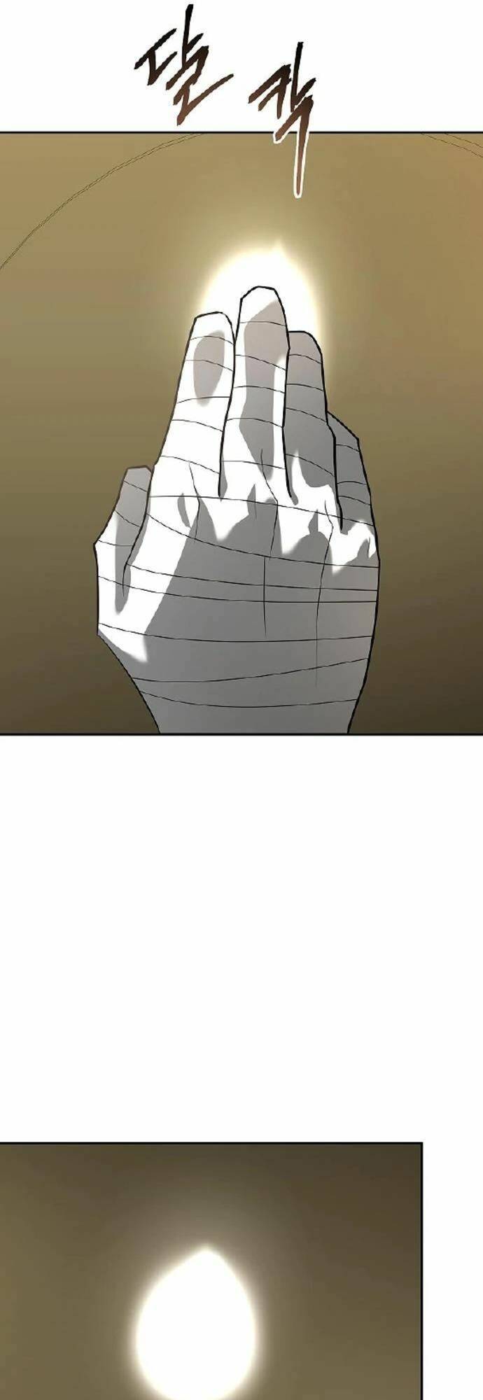 Cuộc Săn Nữ Hoàng - Chương 28 - Trang 32