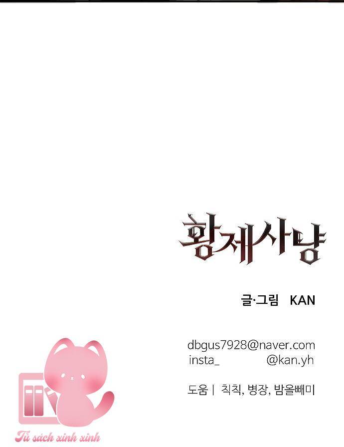 Cuộc Săn Nữ Hoàng - Chương 3 - Trang 87