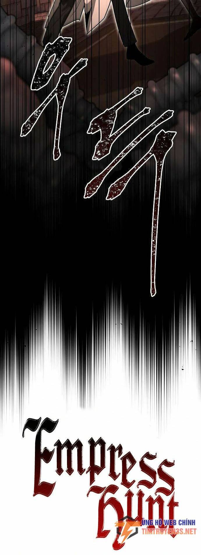 Cuộc Săn Nữ Hoàng - Chương 34 - Trang 6