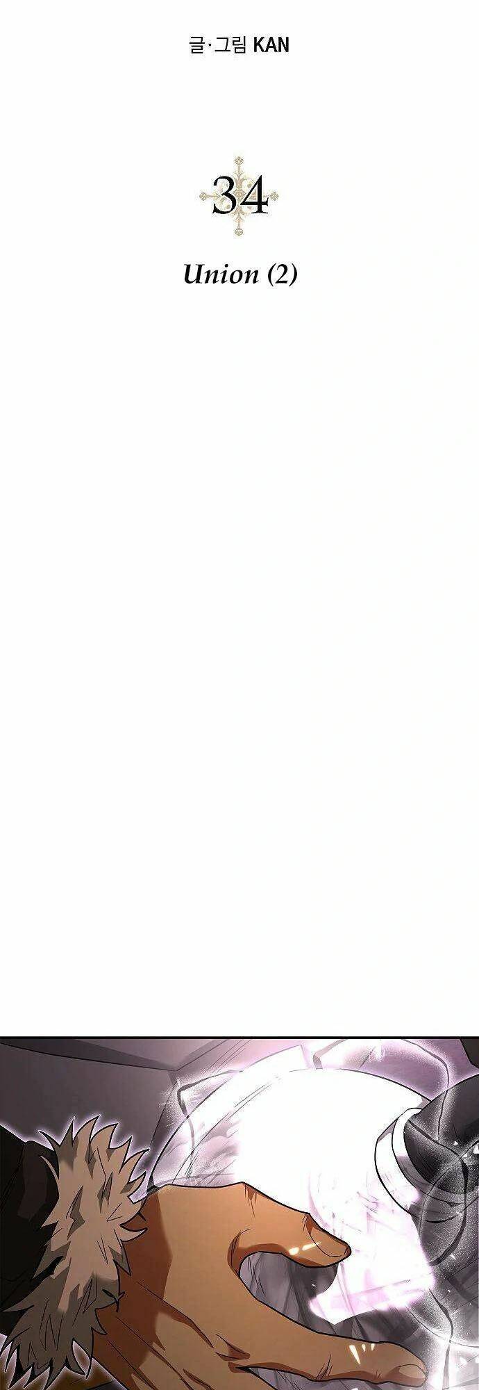 Cuộc Săn Nữ Hoàng - Chương 34 - Trang 7