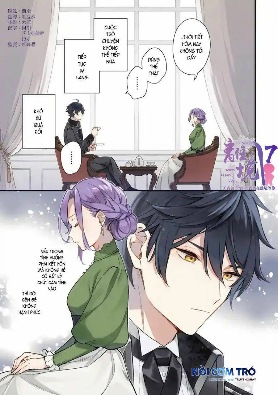 Vì Để Hủy Bỏ Hôn Ước Tôi Đã Giả Vờ Mất Trí - Chương 1.1 - Trang 2