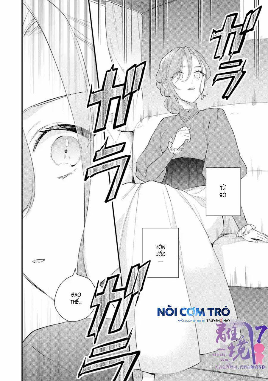 Vì Để Hủy Bỏ Hôn Ước Tôi Đã Giả Vờ Mất Trí - Chương 1.1 - Trang 12