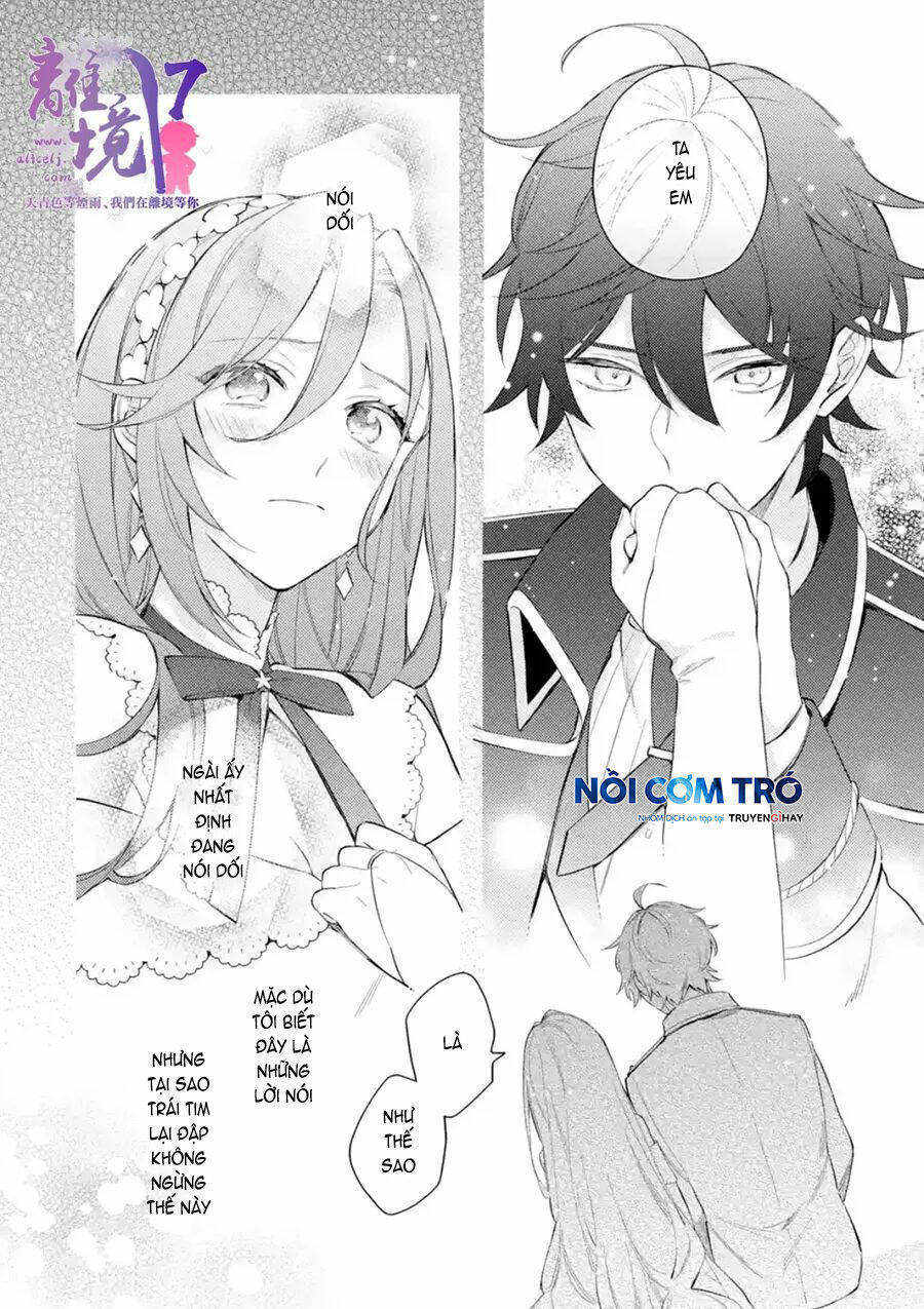 Vì Để Hủy Bỏ Hôn Ước Tôi Đã Giả Vờ Mất Trí - Chương 2.1 - Trang 12