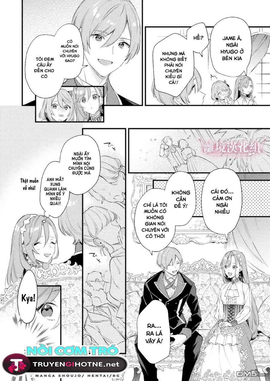 Vì Để Hủy Bỏ Hôn Ước Tôi Đã Giả Vờ Mất Trí - Chương 7.1 - Trang 6