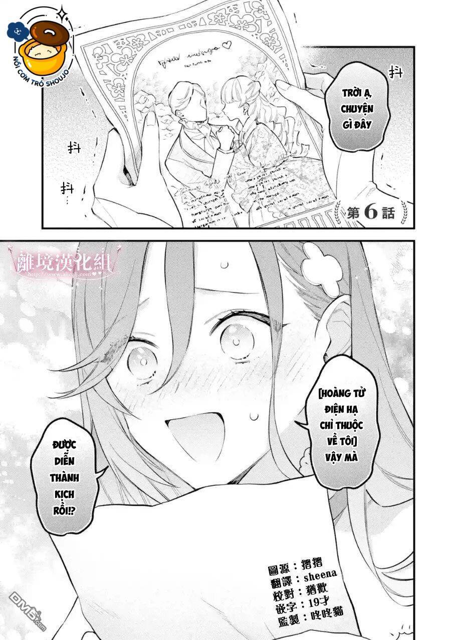 Vì Để Hủy Bỏ Hôn Ước Tôi Đã Giả Vờ Mất Trí - Chương 8.1 - Trang 1