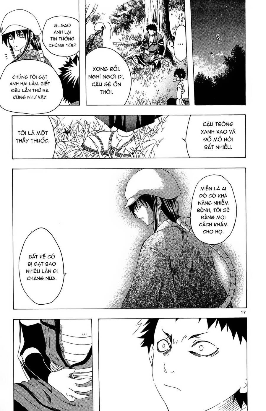 Itsuwaribito Utsuho Azako - Chương 35 - Trang 18