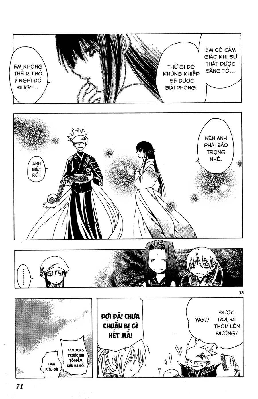 Itsuwaribito Utsuho Azako - Chương 51 - Trang 13