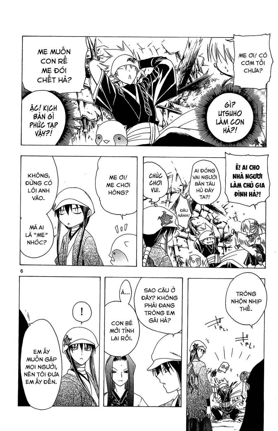 Itsuwaribito Utsuho Azako - Chương 51 - Trang 6