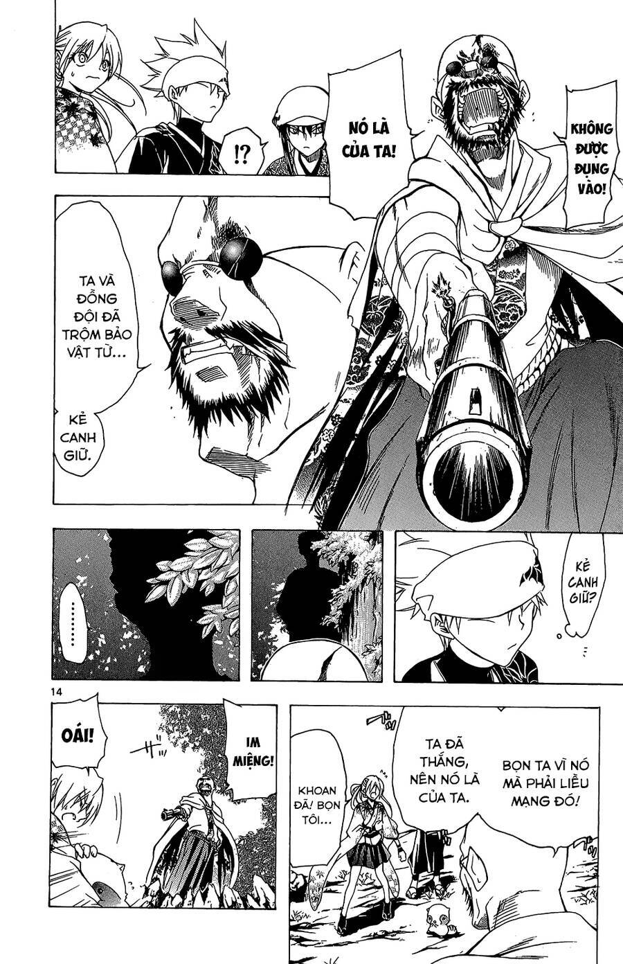 Itsuwaribito Utsuho Azako - Chương 52 - Trang 14